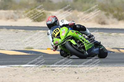 media/Apr-20-2025-CVMA (Sun) [[39090e8767]]/Race 15-Amateur Formula Middleweight/